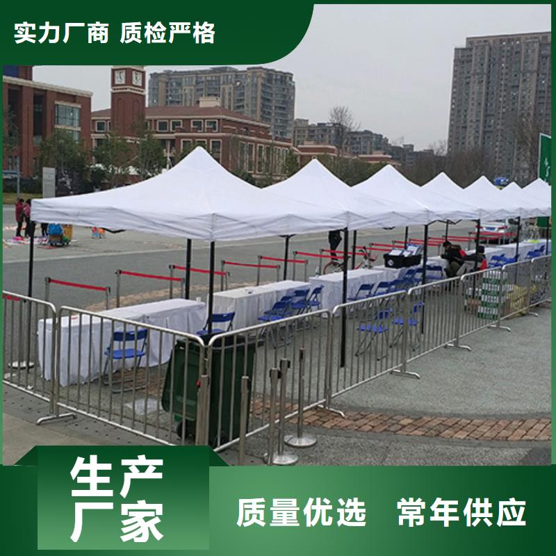 铁马护栏出租红色篷房租赁服务周到_九州婚庆宴会车展览篷房租赁出租展览 (甘孜市分公司)