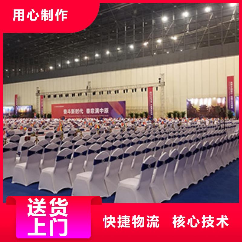 【铁马护栏出租】-大型篷房租赁技术好由九州为您