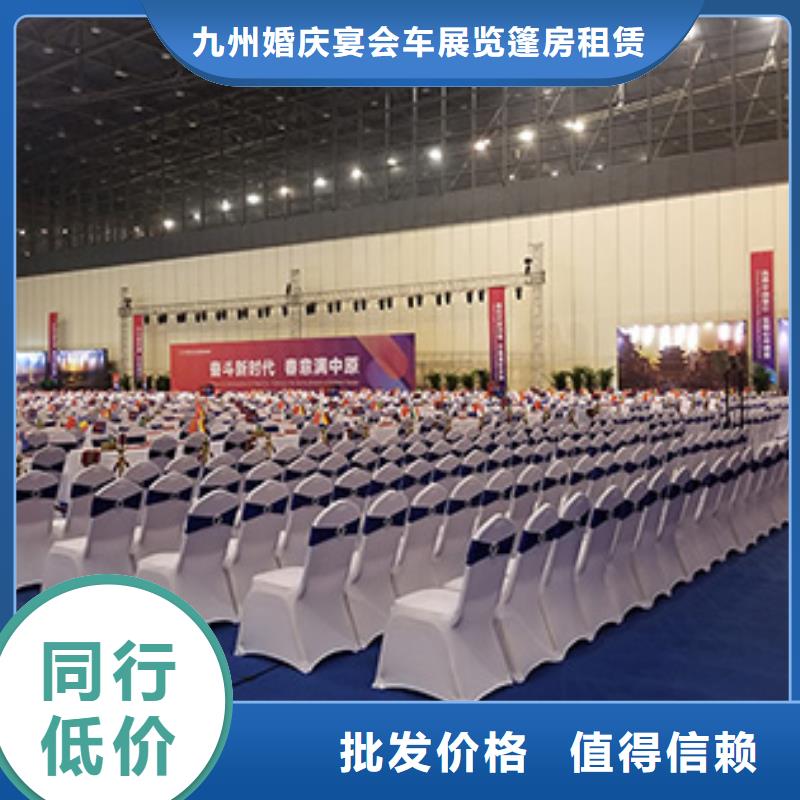 尖顶篷房租赁视频-尖顶篷房租赁(九州)覆盖地域直辖上海市静安|杨浦|青浦|虹口