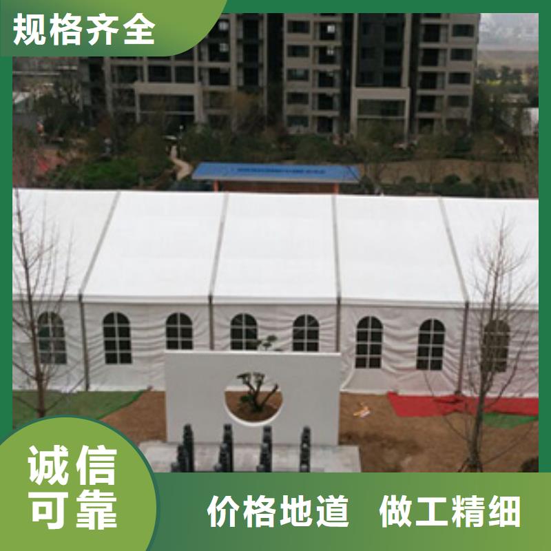 免费咨询九州资质齐全【铁马护栏出租】-婚庆篷房出租租赁口碑公司