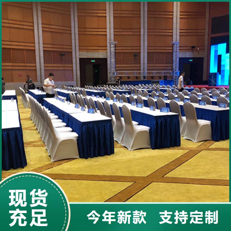 【沙发租赁】_婚庆篷房租赁出租专业承接