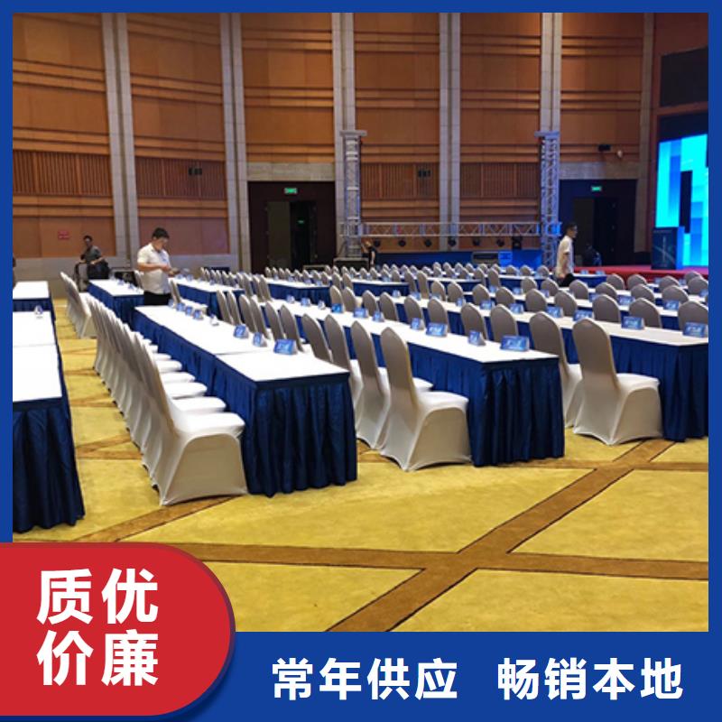 【沙发租赁,婚庆篷房出租租赁实力商家】本地品牌