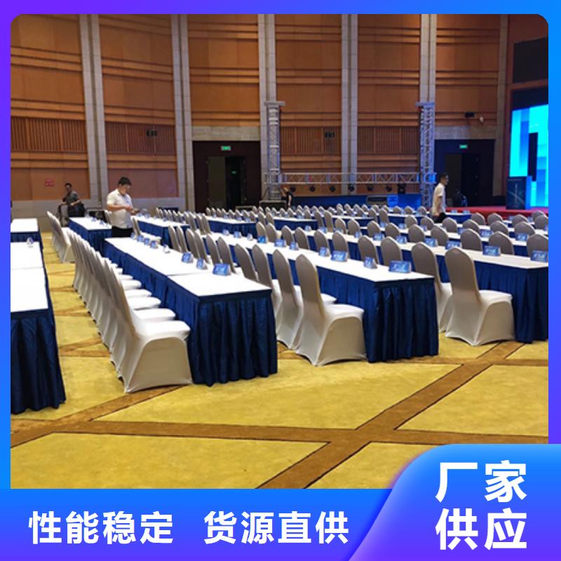 沙发租赁,篷房租赁出租值得信赖