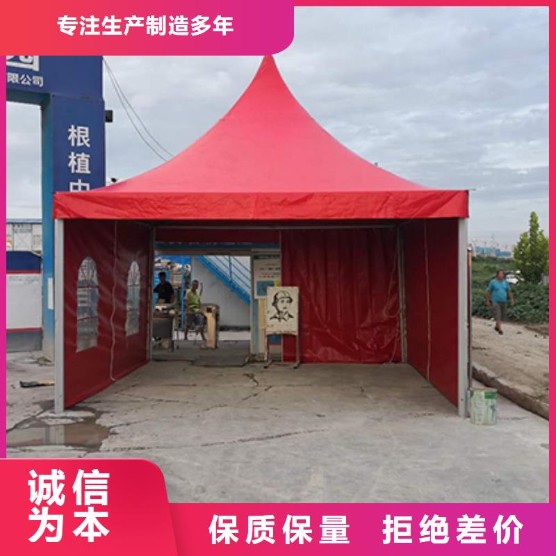 口碑商家沙发租赁_【赛事篷房租赁】解决方案同城服务商