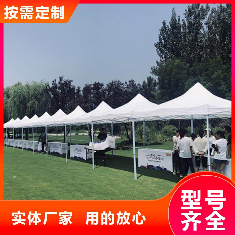 尖顶篷房租赁视频-尖顶篷房租赁-山东省枣庄市(本地)生产厂家-滕州|峄城|泰安|菏泽|青岛|德州|聊城