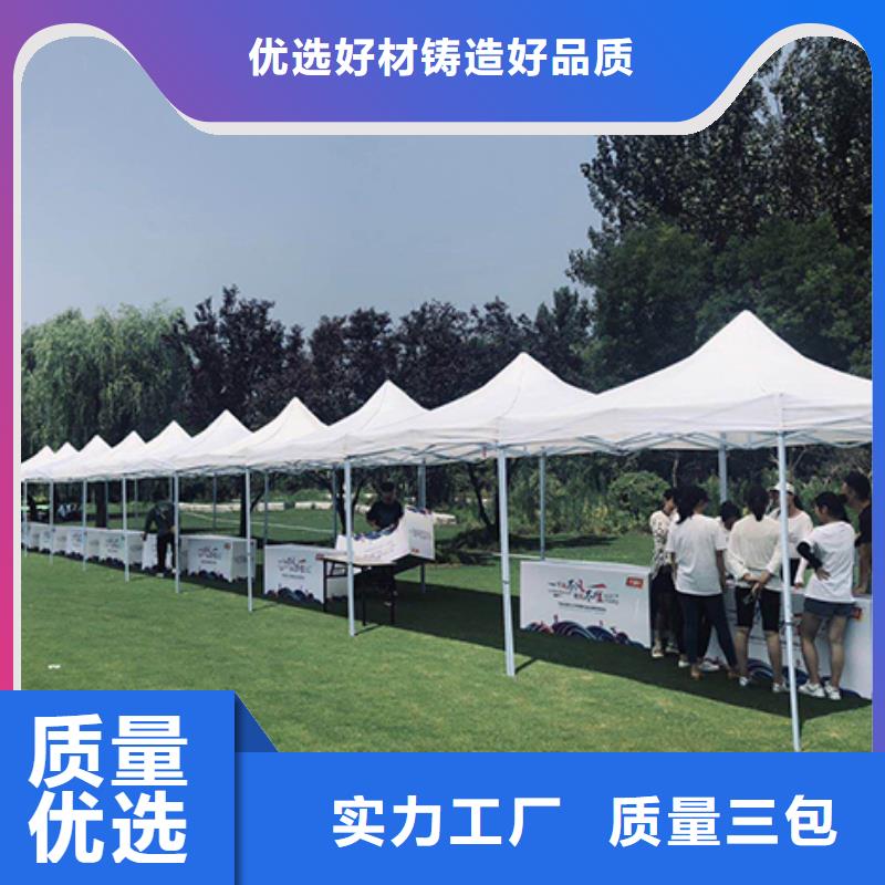 尖顶篷房租赁视频-尖顶篷房租赁|江西省宜春市|铜鼓|上高|萍乡|抚州|景德镇|赣州|新余