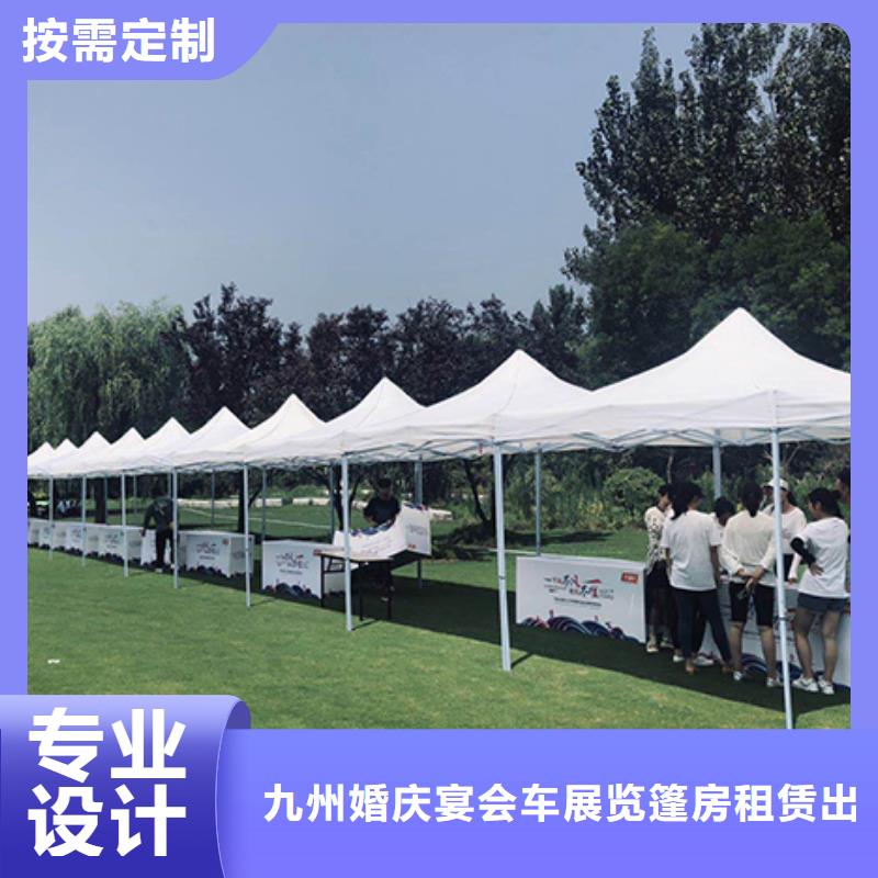 沙发租赁婚庆篷房出租专业可靠