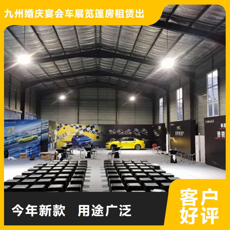 沙发租赁 车展览会篷房出租租赁专业承接