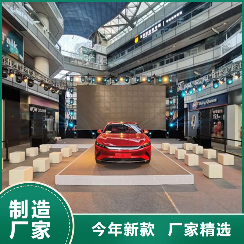 【沙发租赁】,宴会篷房租赁值得信赖-市场覆盖|泸县|古蔺|德阳|攀枝花|乐山|雅安-通金宝