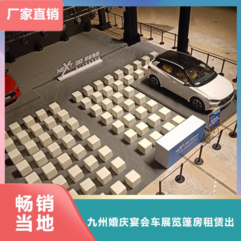 沙发租赁,篷房租赁出租值得信赖