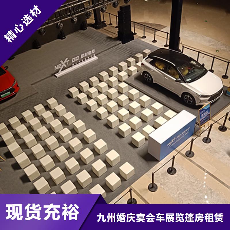 沙发租赁透明篷房出租良好口碑