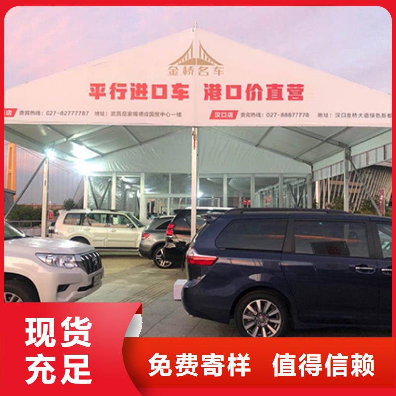 沙发租赁仓库篷房租赁值得信赖