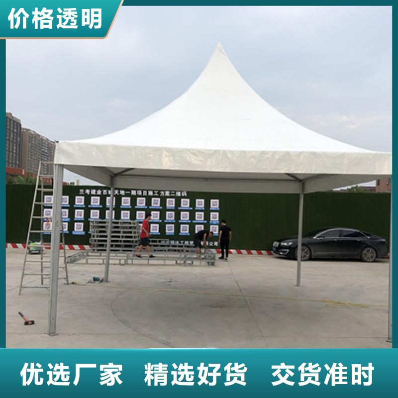 尖顶篷房租赁视频-梨树|双辽|延边|辽源|长春|吉林|通化九州尖顶篷房租赁_ 九州婚庆宴会车展览篷房租赁出租展览 (四平市分公司)