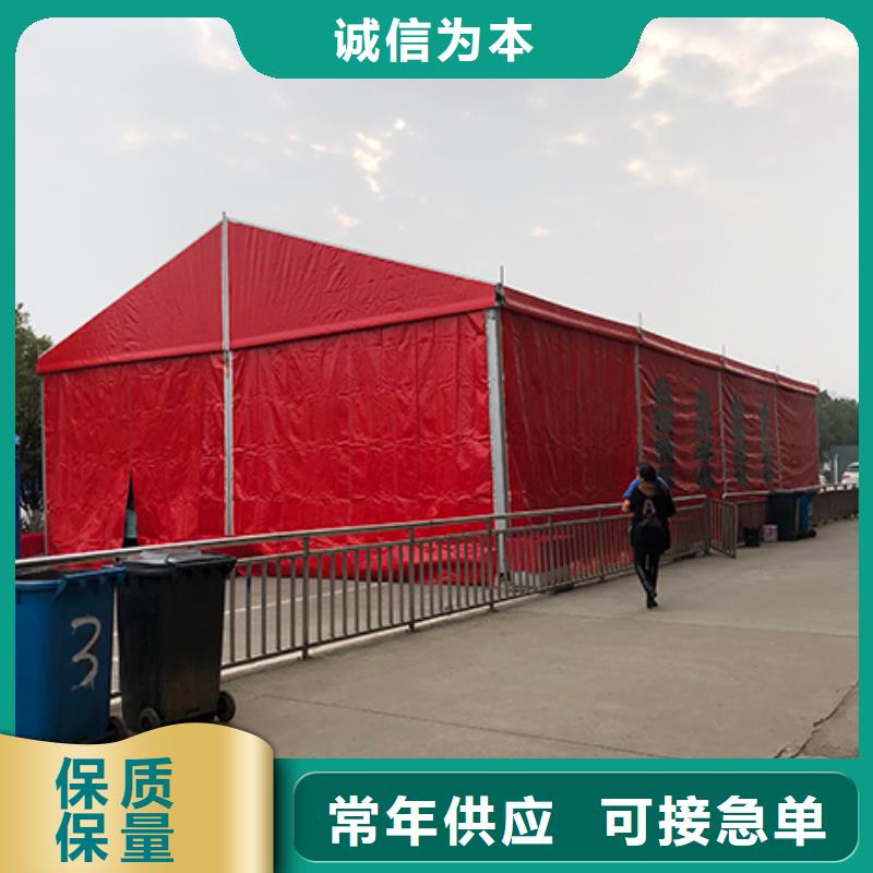 尖顶篷房租赁视频-四川省泸州市九州尖顶篷房租赁可服务区域泸县|纳溪|甘孜|巴中|成都|阿坝等