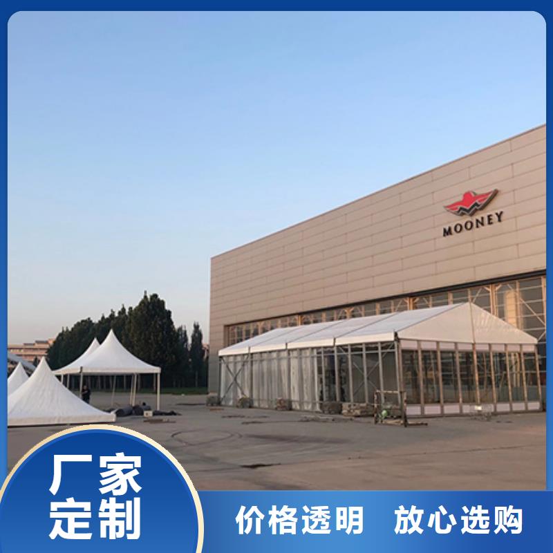 口碑商家沙发租赁_【赛事篷房租赁】解决方案同城服务商