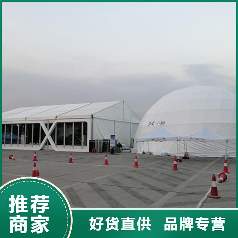 尖顶篷房租赁视频-尖顶篷房租赁_河南省新乡市市场覆盖凤泉|辉|南阳|许昌|平顶山|商丘等