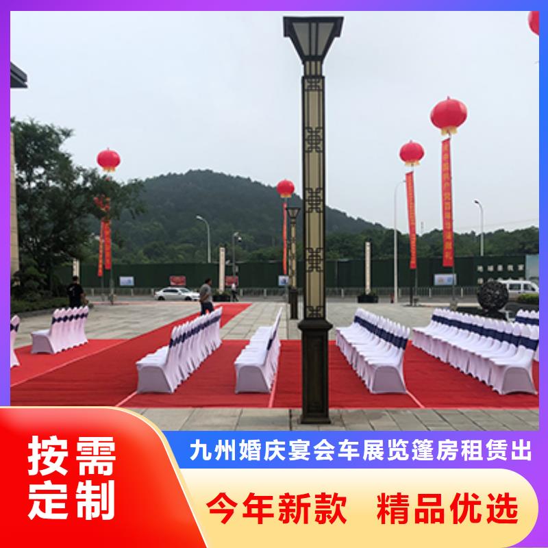 【沙发租赁】,高端篷房出租口碑商家 九州婚庆宴会车展览篷房租赁出租展览 (宜春市分公司)