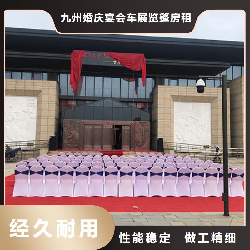 【沙发租赁】赛事篷房出租价格低于同行|凌海|古塔|阜新|铁岭|朝阳|大连gdsgd.com