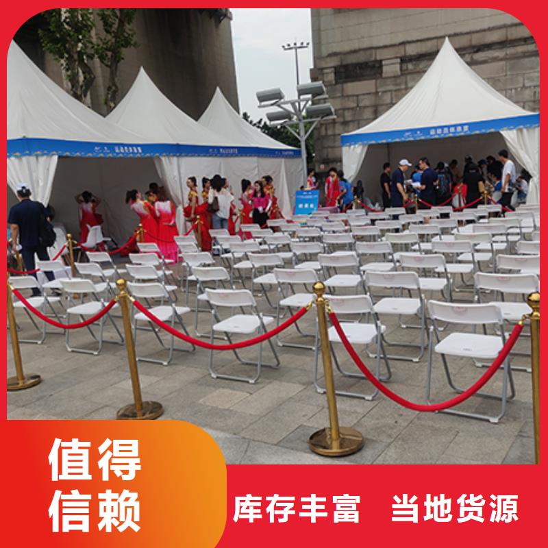 沙发租赁【宴会篷房出租】品质好