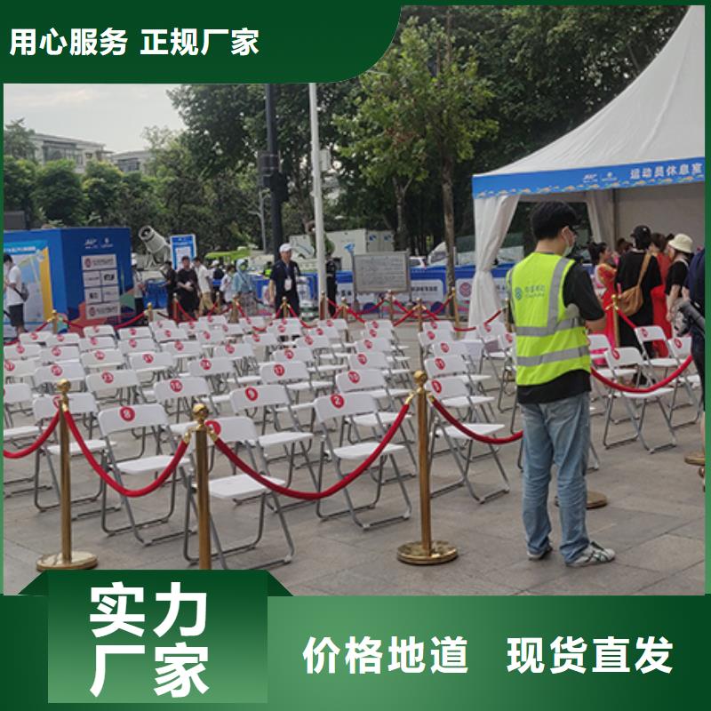 24小时为您服务沙发租赁_【赛事篷房租赁】解决方案