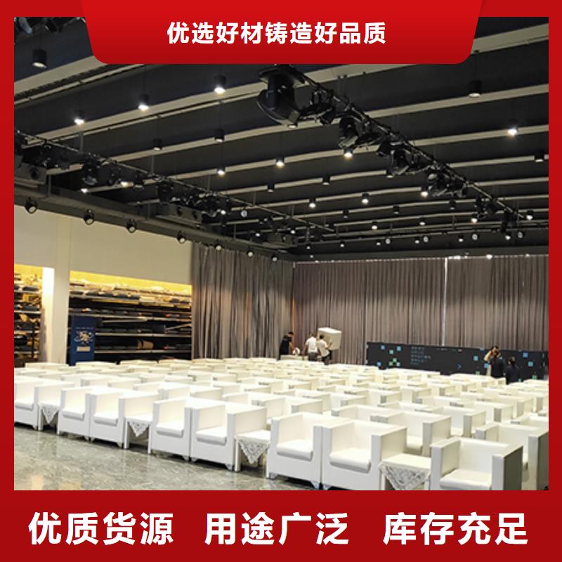 口碑商家沙发租赁_【赛事篷房租赁】解决方案同城服务商