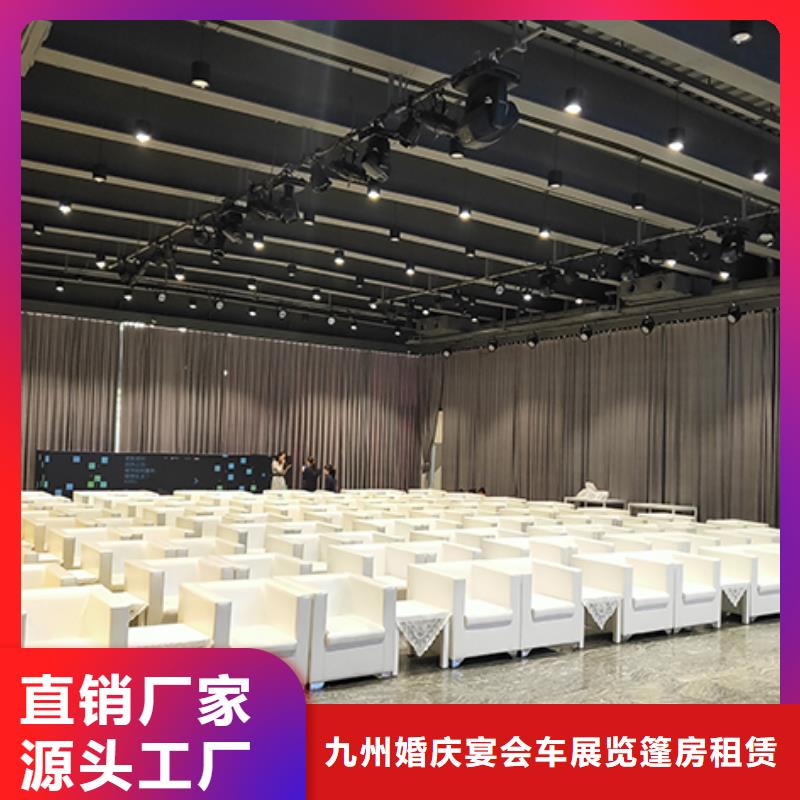 沙发租赁篷房帐篷出租效果满意为止|金湖|清浦|盐城|连云港|扬州|常州|徐州|苏州厂家