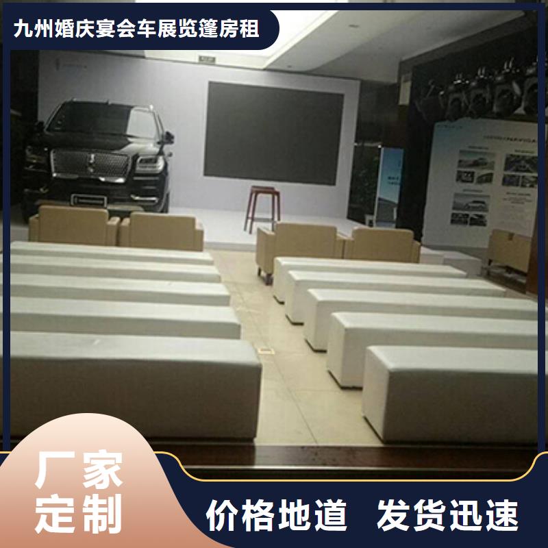 【沙发租赁】-玻璃篷房出租一对一服务