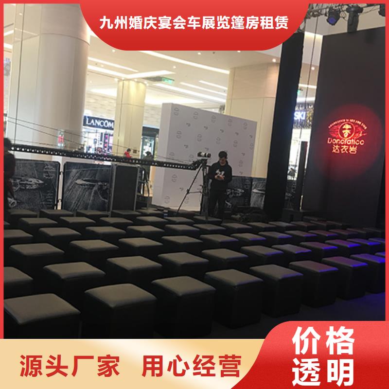 口碑商家沙发租赁_【赛事篷房租赁】解决方案同城服务商