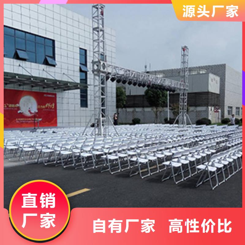 沙发租赁-【篷房租赁出租】信誉良好|尖顶篷房租赁-九州婚庆宴会车展览篷房租赁出租展览 (邯郸市分公司)