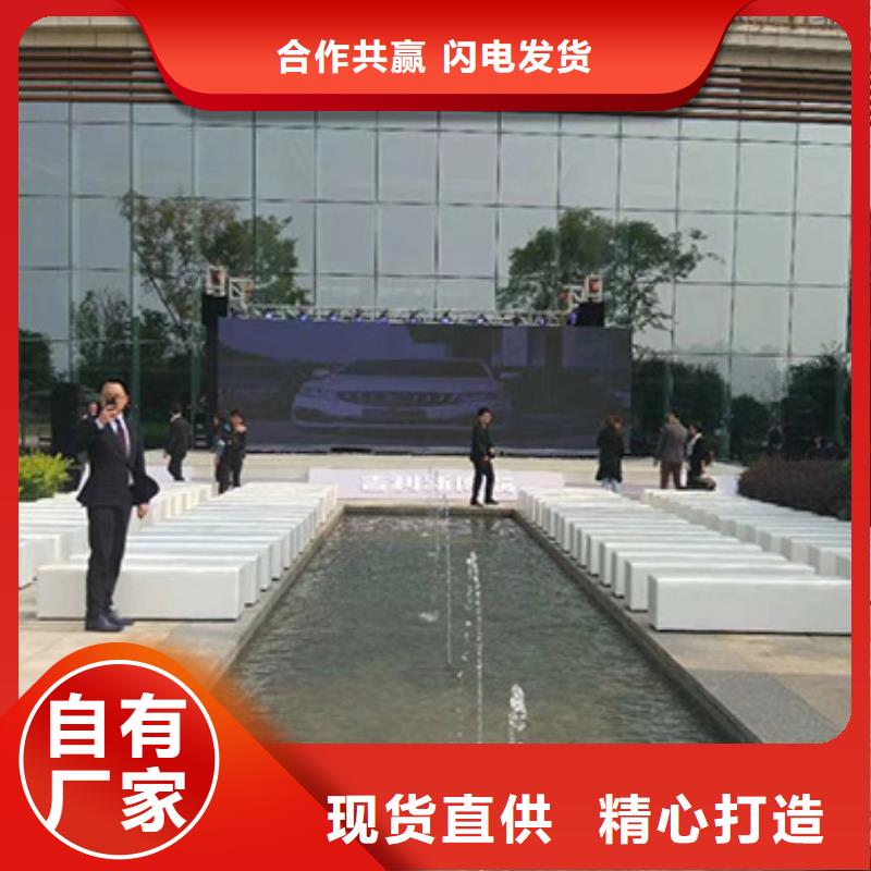 沙发租赁大型篷房出租品质服务