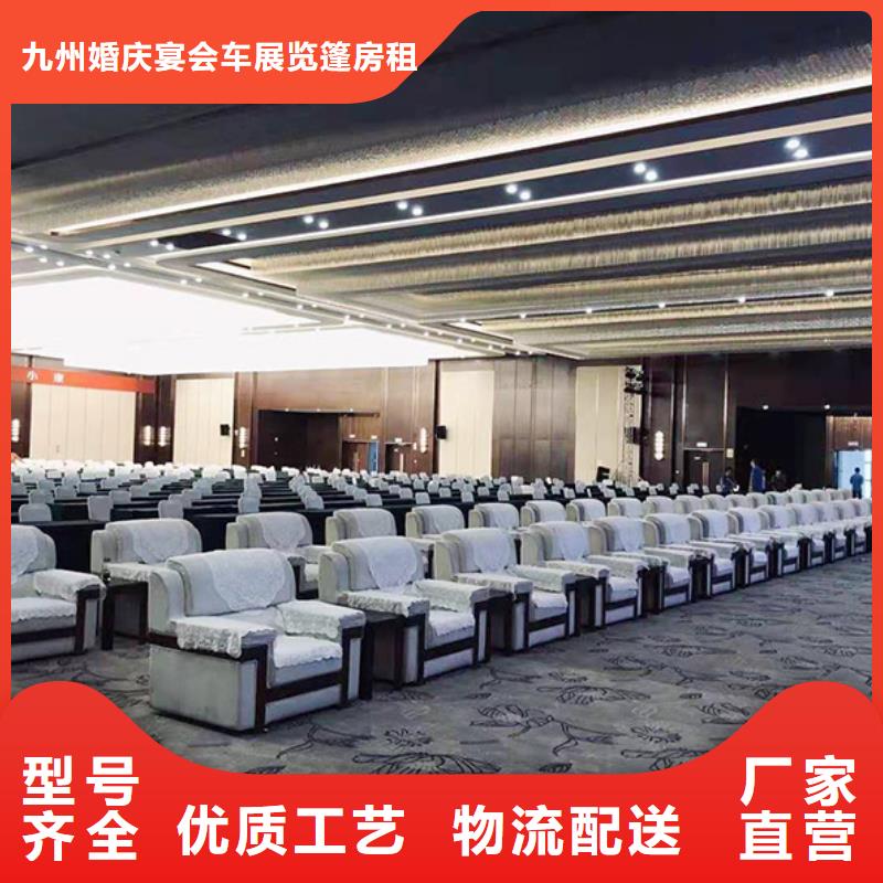 【沙发租赁】,高端篷房出租口碑商家 九州婚庆宴会车展览篷房租赁出租展览 (宜春市分公司)