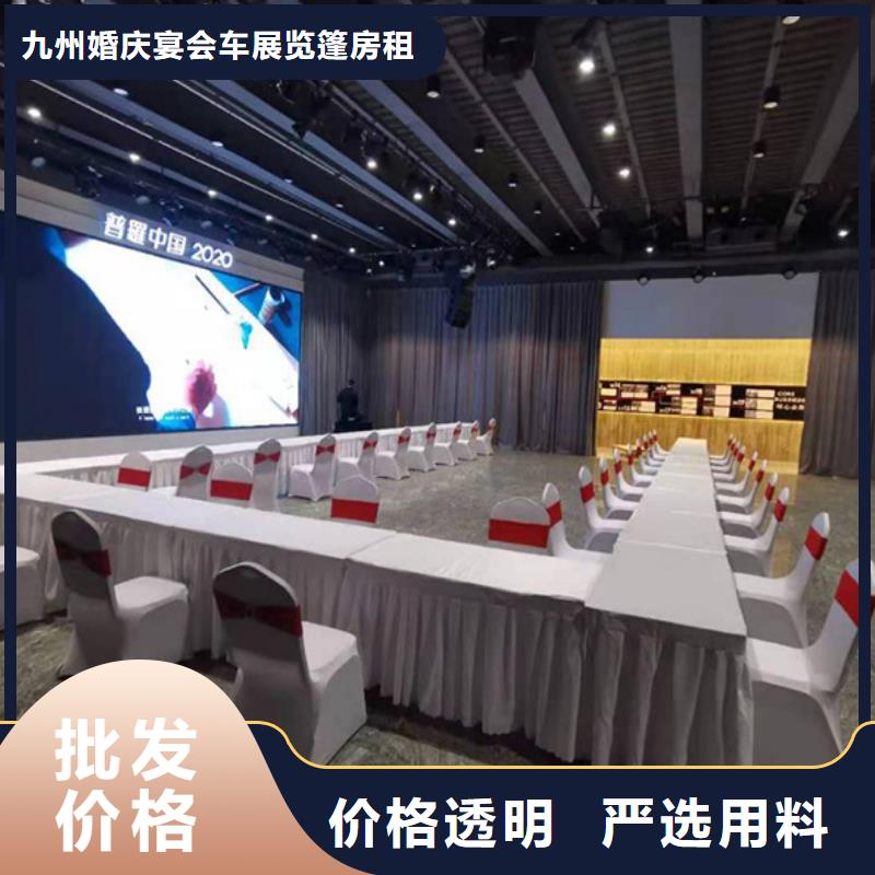 沙发租赁大型篷房出租品质服务