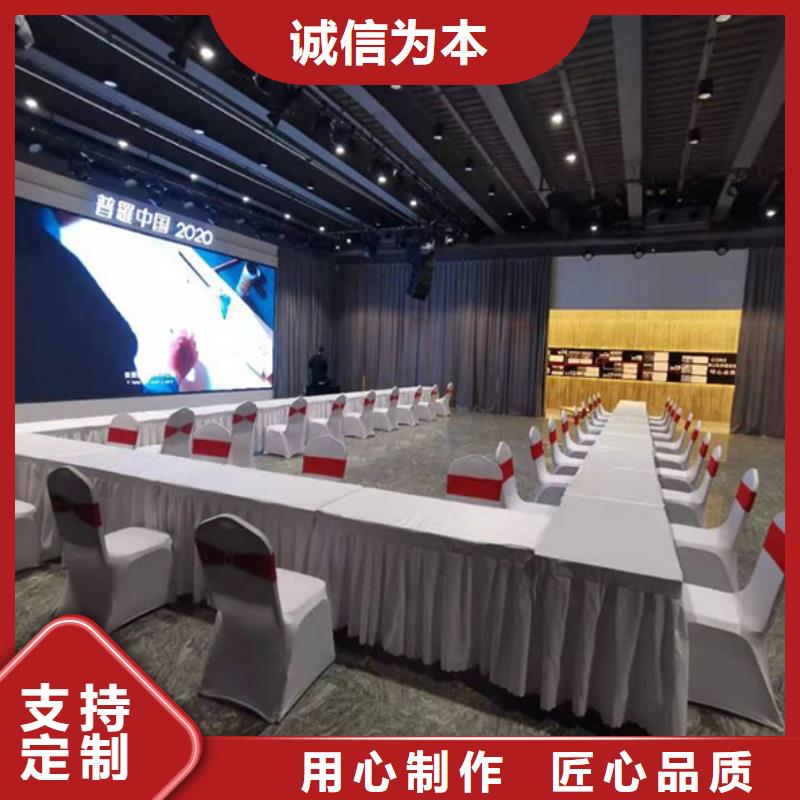 24小时为您服务沙发租赁_【赛事篷房租赁】解决方案