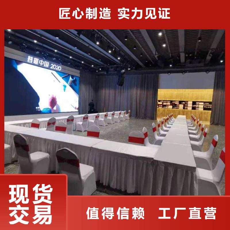 尖顶篷房租赁视频-尖顶篷房租赁-山东省枣庄市(本地)生产厂家-滕州|峄城|泰安|菏泽|青岛|德州|聊城