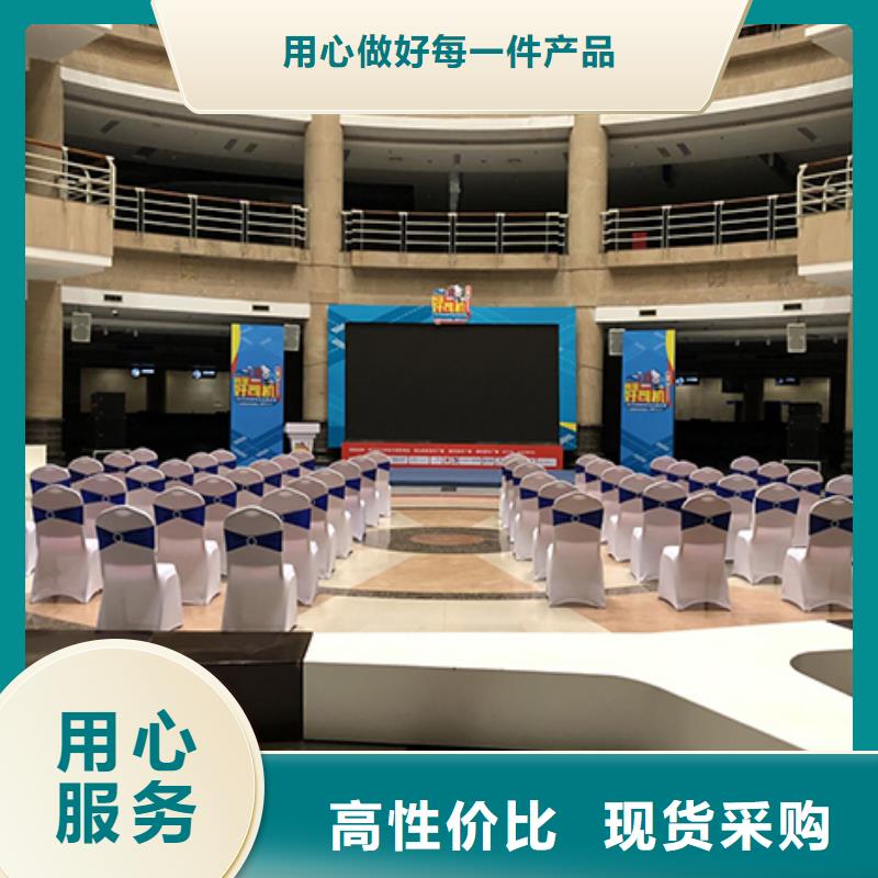 沙发租赁宴会篷房租赁出租专业