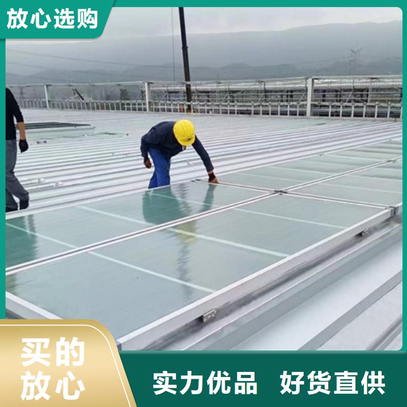 5型通风天窗（启闭式屋脊天窗）_支持定制