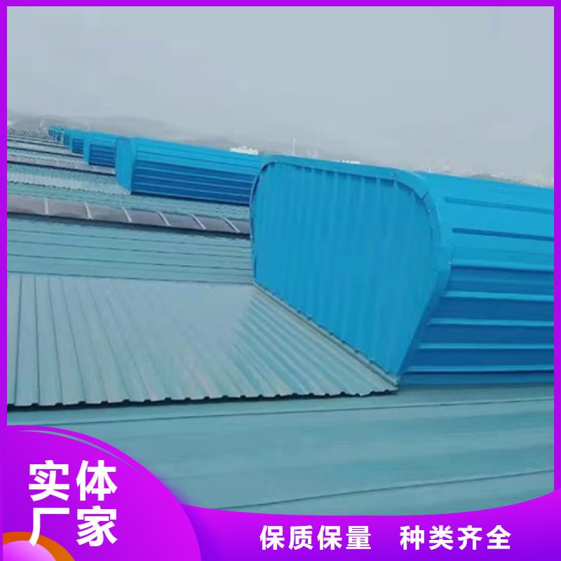 优选：TC10A-3060n薄型通风天窗生产厂家