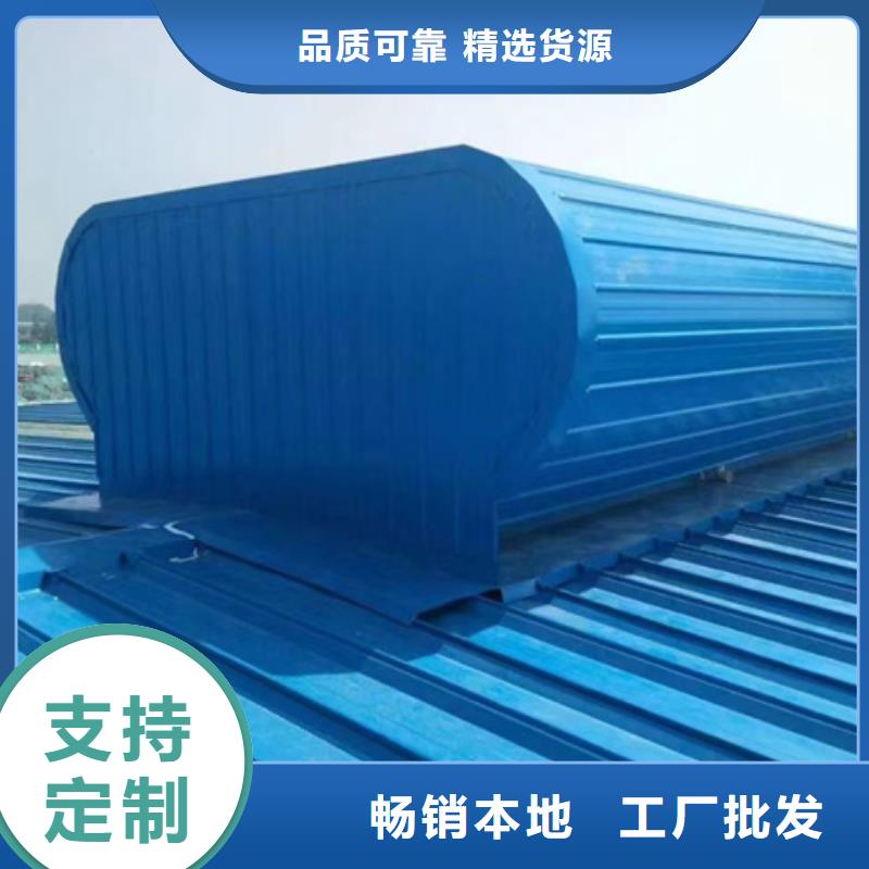 品质保证的TC10B-3060n薄型通风天窗厂家