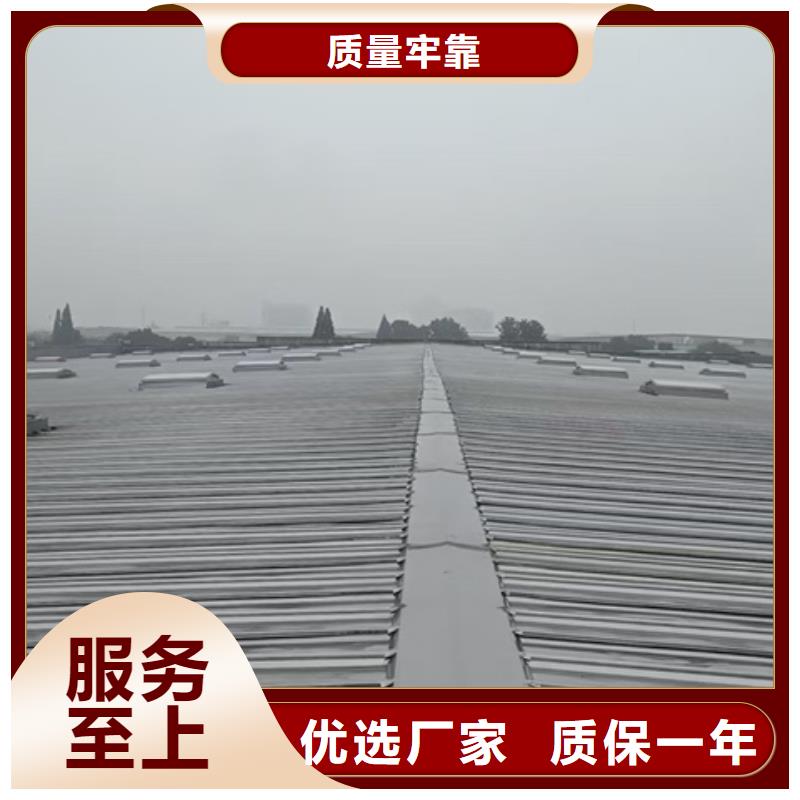 MCW7型通风天窗厂家，直销
