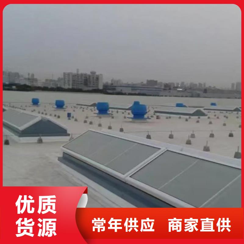 优惠的MC3CT圆拱型电动采光排烟天窗（侧开式）品牌厂家