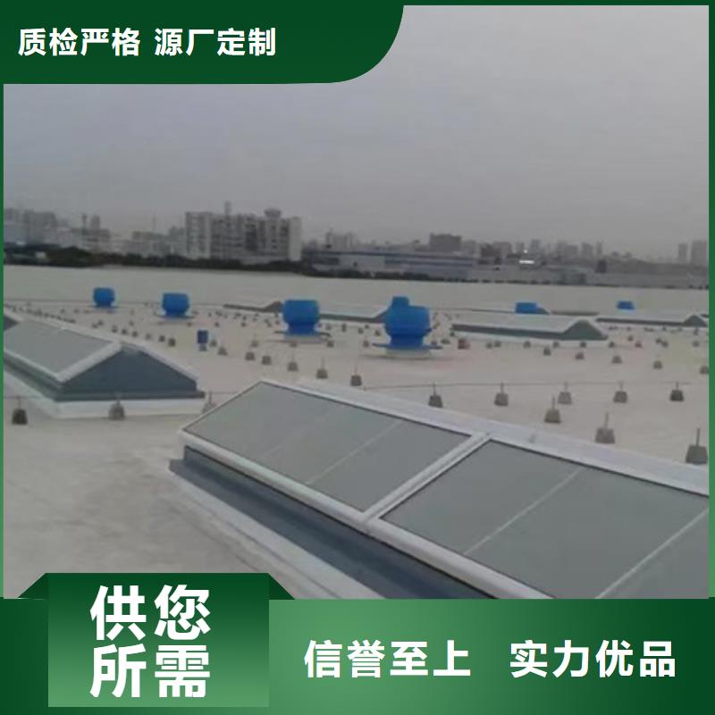 展览馆通风气楼-展览馆通风气楼厂家现货