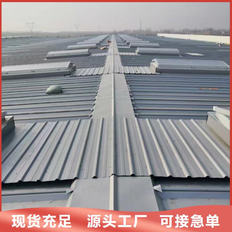 甄选：展览馆通风气楼供应商