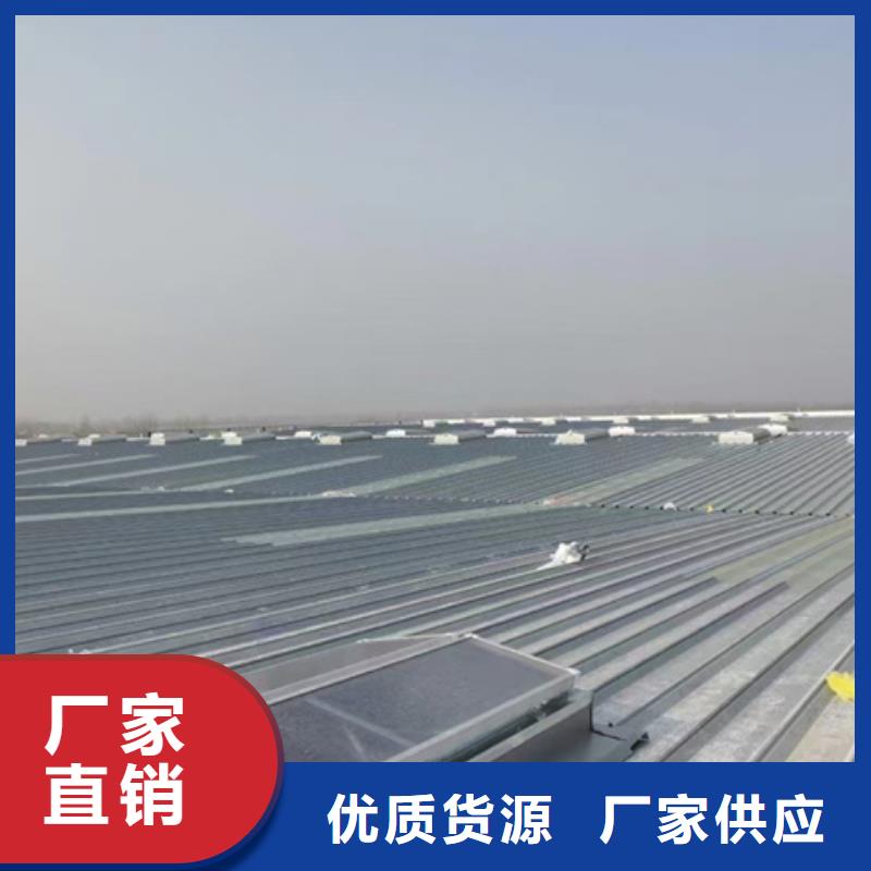 采购RDPC-II-02-D-Y-2025防雨型排烟窗必看-价格低