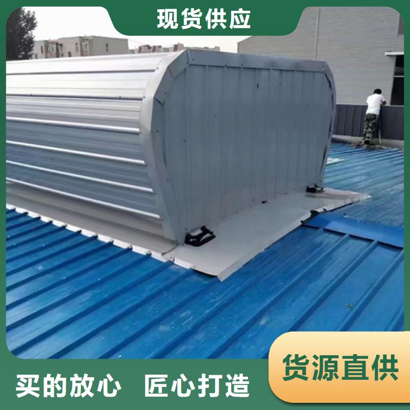 TC5B-2540n启闭式通风天窗生产厂家欢迎致电