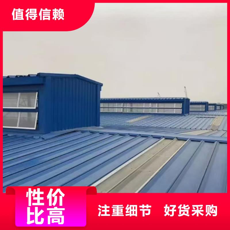 TC10D-1560n薄型通风天窗厂家-做工精细