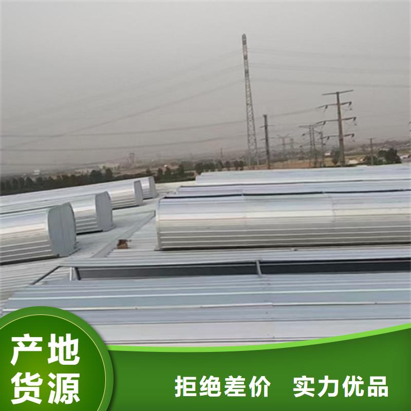 2025货到付款#TC10D-1560n薄型通风天窗#生产厂家