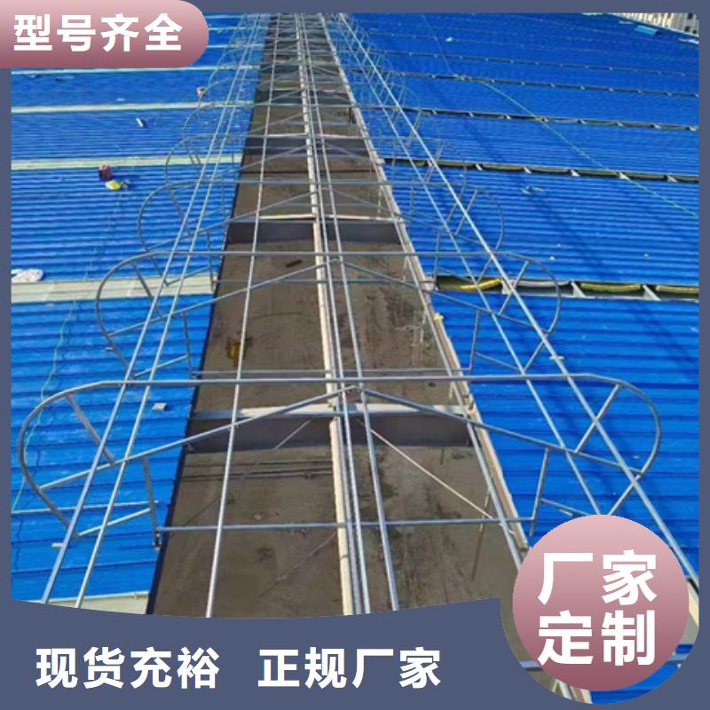 开敞式通风气楼供货速度快