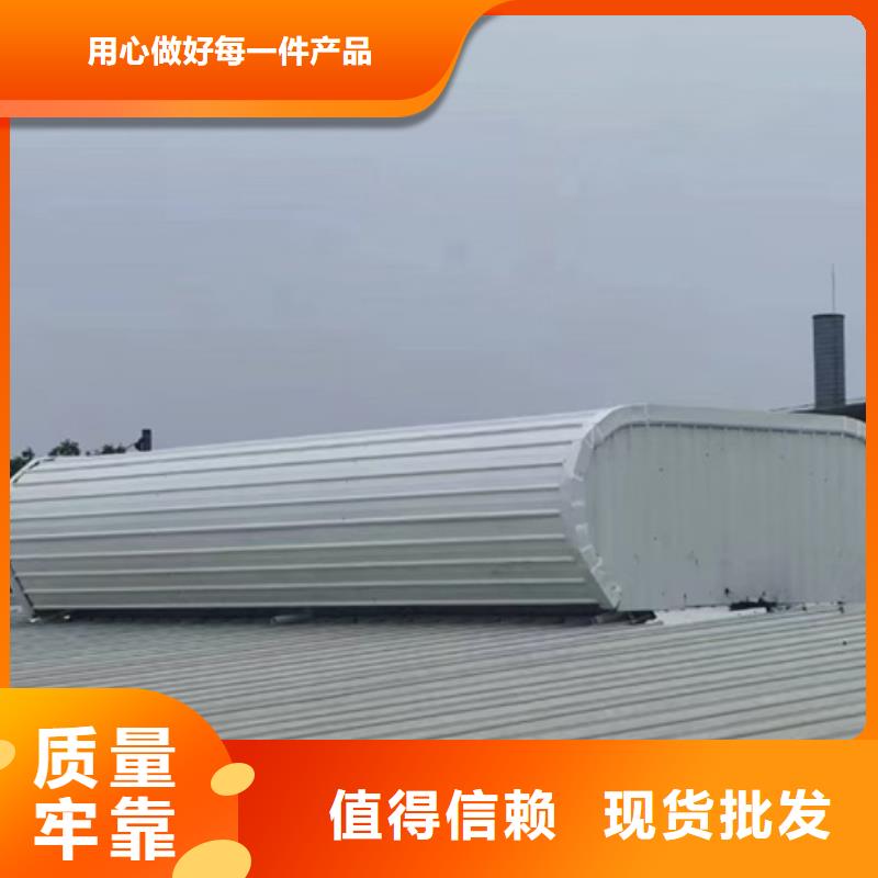 TC4A-1540n开敞式通风天窗自有工厂