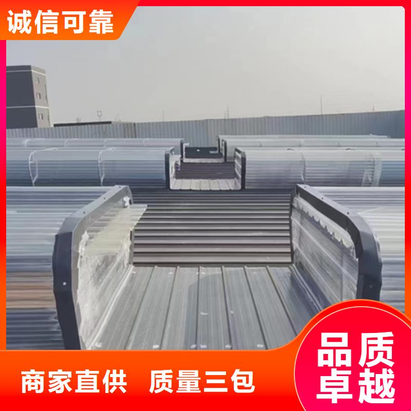 TC10E-4540n薄型通风天窗价格合适
