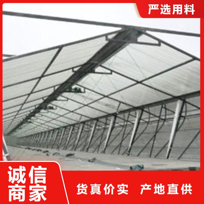 专业销售弧形启闭式通风气楼厂家
